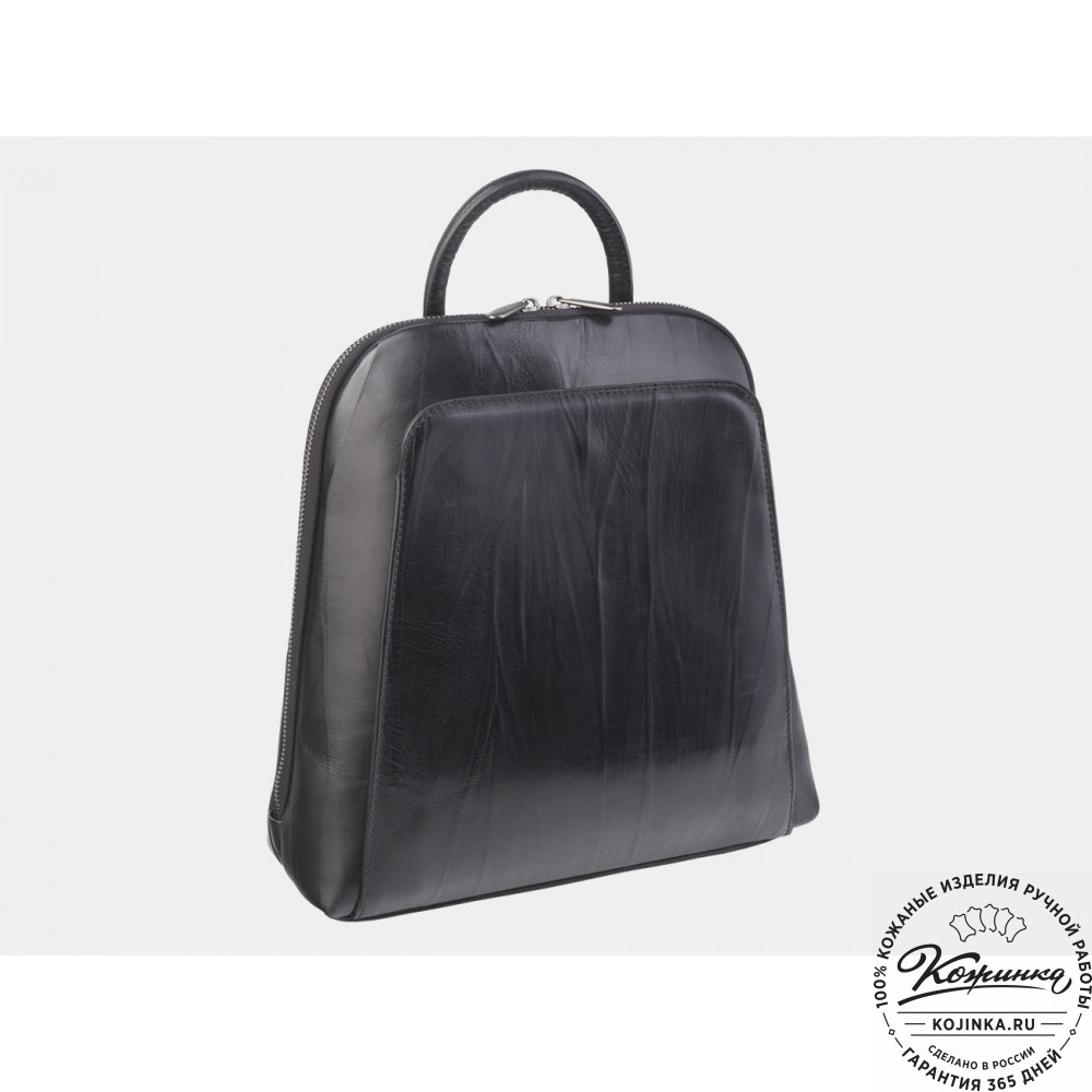 Женский кожаный рюкзак "Джорджия" (чёрный)